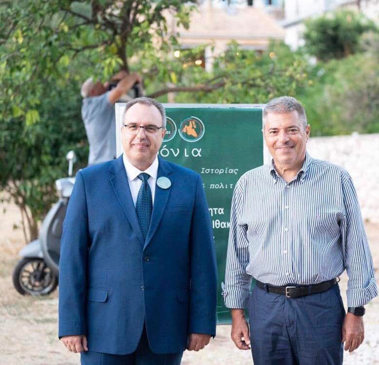 Ο Παναγής Καππάτος στις εορταστικές εκδηλώσεις για τα 100 χρόνια της Αδελφότητας