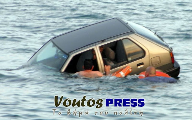 Παράδειγμα για Μίμηση ΑΝΔΡΕΣ ΤΟΥ ΛΙΜΕΝΙΚΟΥ ΣΩΜΑΤΟΣ ΚΕΦΑΛΛΗΝΙΑΣ απο ΤΟΝ ΥΠΟΠΛΟΙΑΡΧΟ  Λ.Σ ΚΟΥΚΟΥΝΑΡΗ ΣΤΑΘΗ ΚΑΙ ΤΟΝ ΕΠΙΚΕΛΕΥΣΤΗ Λ