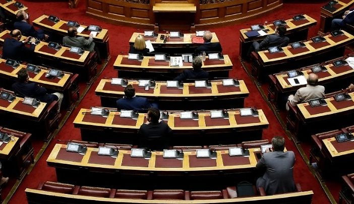 Παρών θα ψηφίσει η ΝΔ για εξεταστική επιτροπή στην υπόθεση Ανδρουλάκη