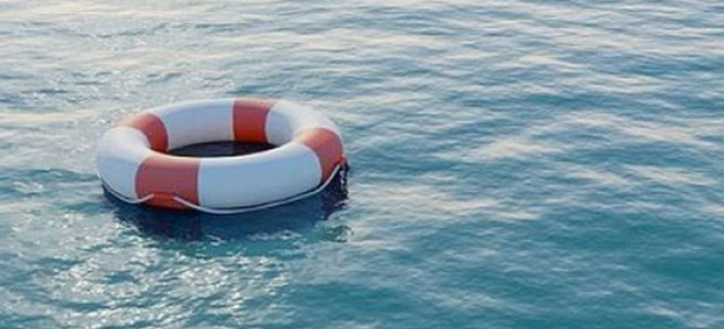 Σήμερα ένας ακόμη συνάνθρωπός μας έχασε την ζωή του από πνιγμό στην Ιθάκη