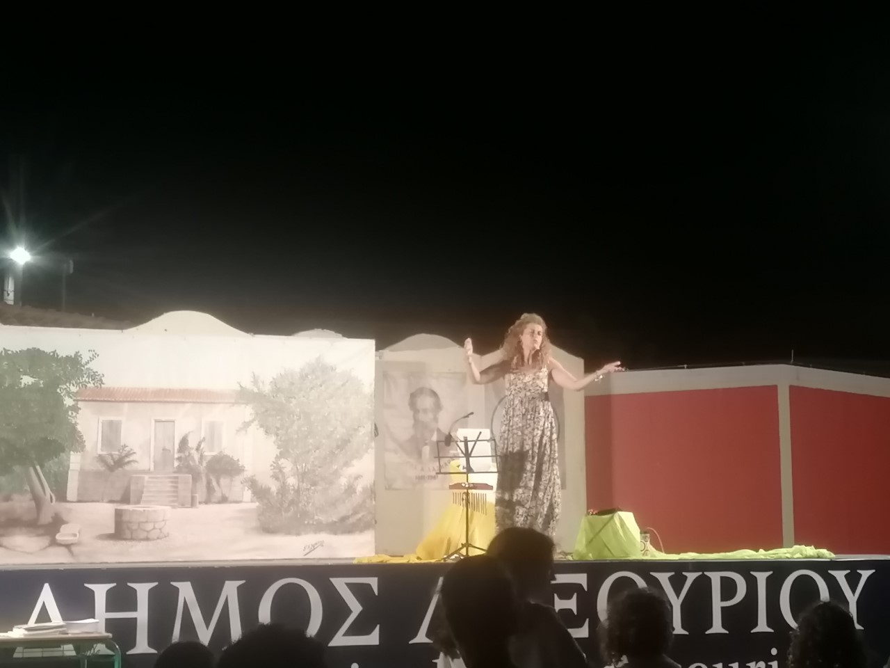 Θεατρική παράσταση στο Ληξούρι: «Οι βασιλοπούλες που λιώναν τα γοβάκια τους» [εικόνες]