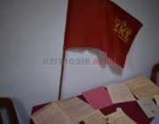 Τιμή και δόξα στους αγωνιστές του Δημοκρατικού Στρατού Ελλάδας 