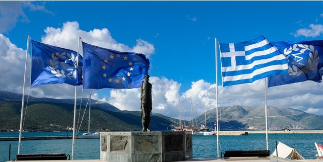 Τοπική Αργία η 23η Αυγούστου για το Δήμο Σάμης