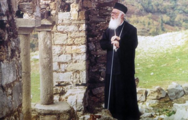 Τριάντα χρόνια από την ενθρόνιση του Αρχιεπισκόπου Αλβανίας Αναστασίου Τιμή για την Κεφαλλονιά !!! Αφιέρωμα