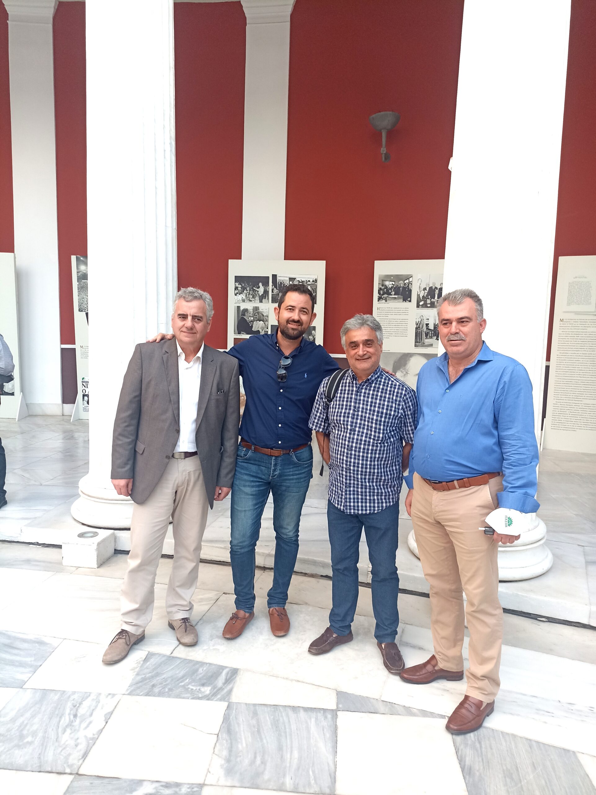 3η του Σεπτέμβρη