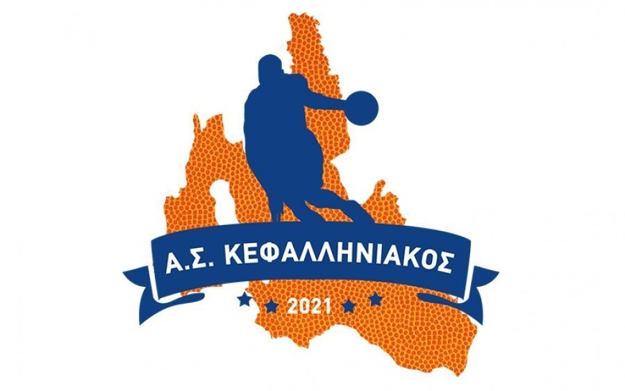 Α.Σ