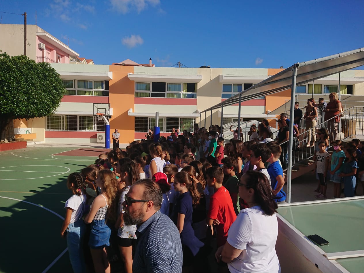 Αγιασμός στο 4ο Δημοτικό Αργοστολίου [εικόνες]