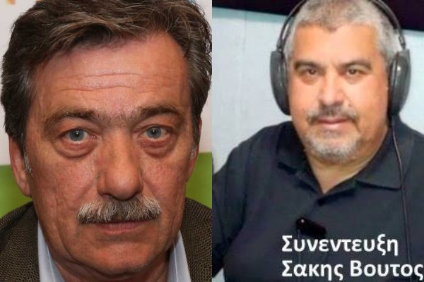 Εκπομπές το Βημα του Πολίτη Νησί 93,9 Fm 2/9/2022