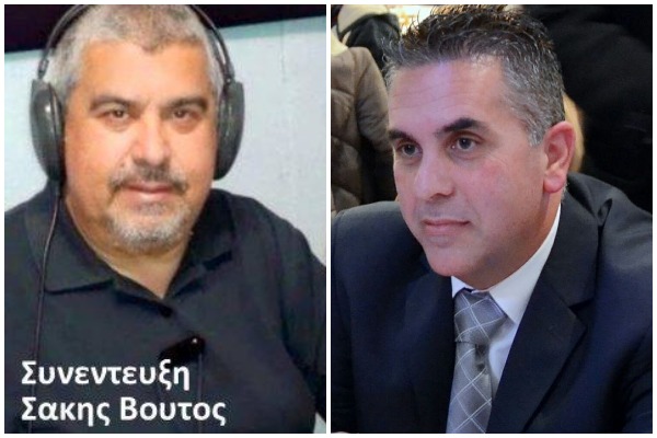 Εκπομπή το Βημα του Πολίτη Νησί 93,9 Fm 7/9/2022
