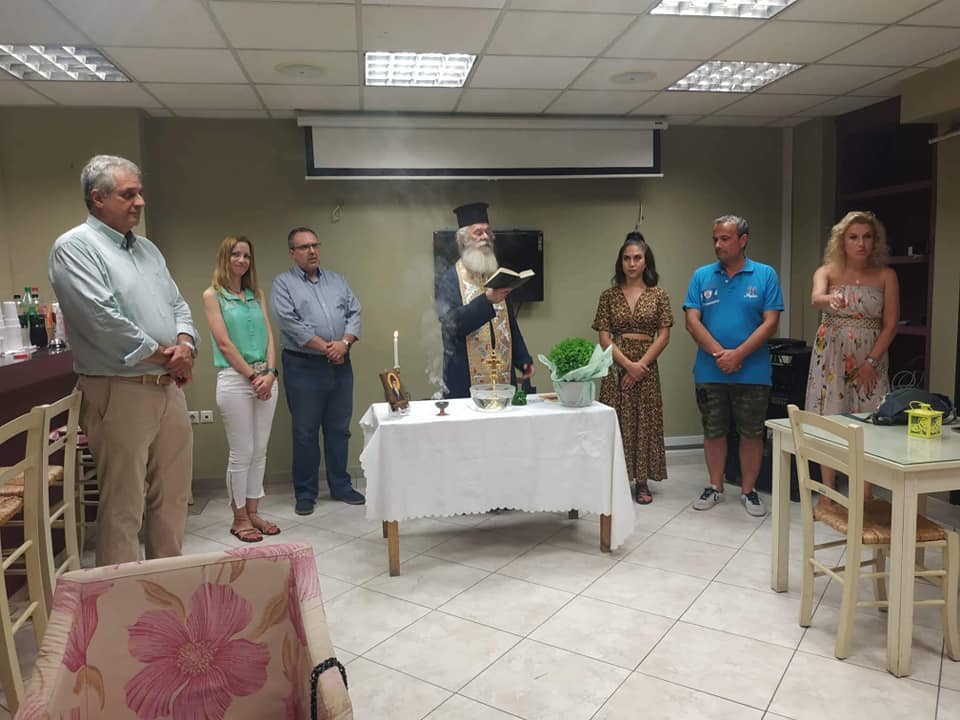 Επανέναρξη λειτουργία των τμημάτων της Αδελφότητας Πειραιά [εικόνες]
