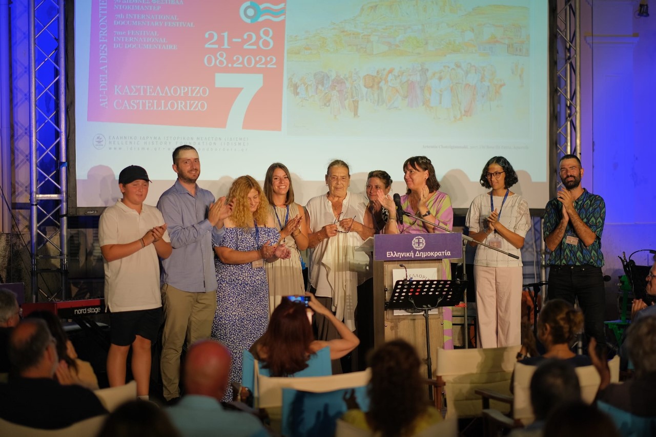 Φαντασμαγορική Τελετή Λήξης για το 7o Διεθνές Φεστιβάλ Ντοκιμαντέρ Καστελλορίζου 2022 « Πέρα από τα Σύνορα»