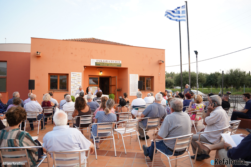Ιακωβάτειος Βιβλιοθήκη: Ολοκληρώθηκε η καλοκαιρινή εκστρατεία 2022