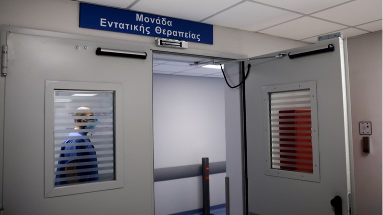 Ιωάννινα: Σε κωματώδη κατάσταση ο 27χρονος αστυνομικός που διαγνώσθηκε με εγκεφαλίτιδα
