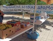 Ολοκληρώθηκε με μεγάλη επιτυχία ο Τηλεμάχειος Σκάλας Πόρου!