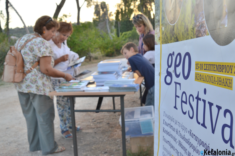 Συνεχίζεται η δράση Geofestival με στόχο την ανάδειξη του γεωπάρκου Κεφαλονιάς και Ιθάκης [εικόνες]