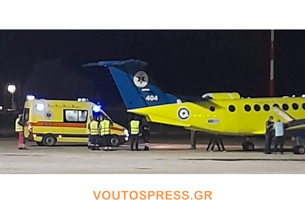 Αεροκομιδη τώρα Ανδρα με Παθολογικά αίτια