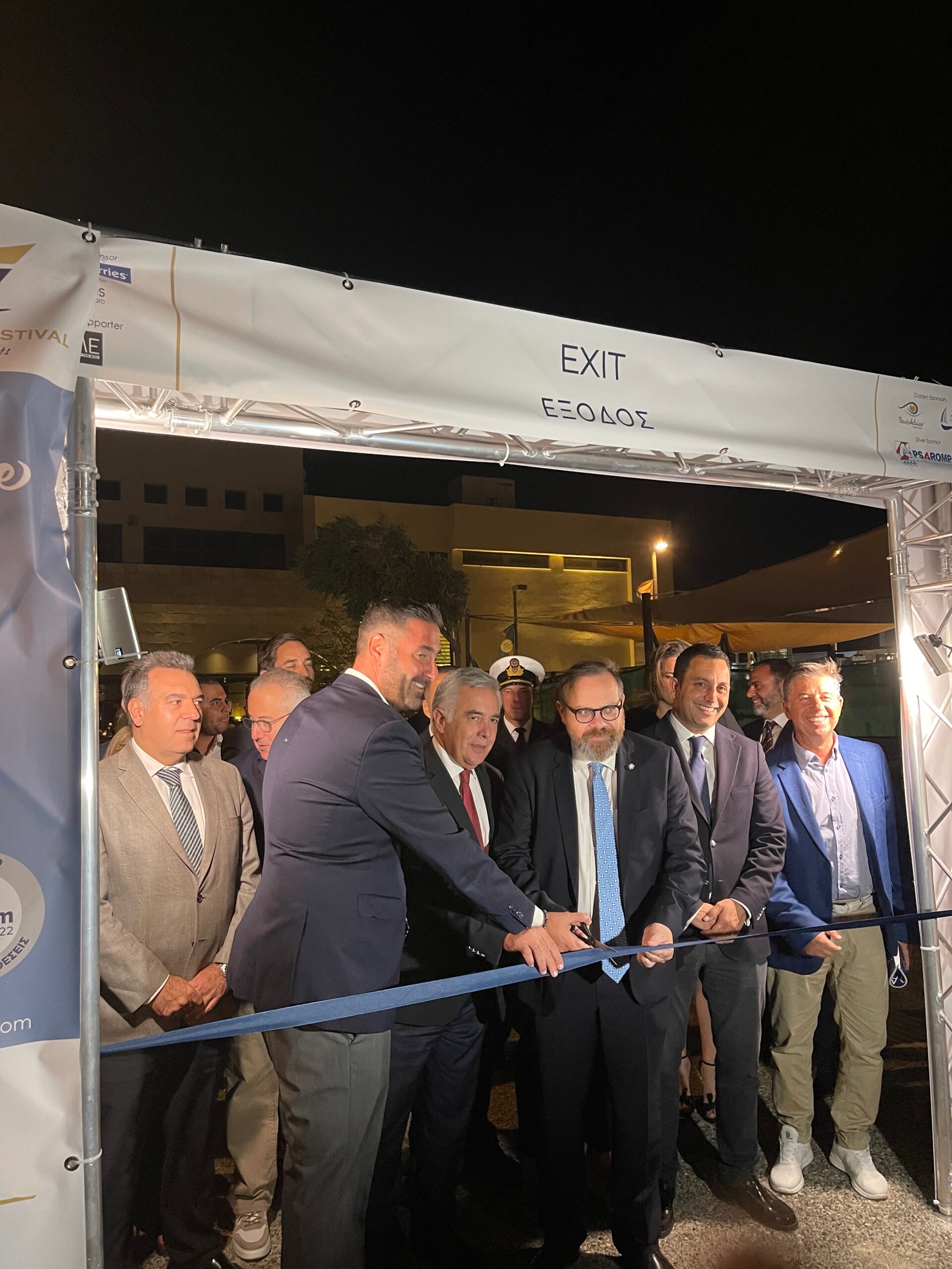 Ανοίξαμε πανιά για το Aegean Yachting Festival!