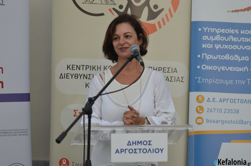 Αργοστόλι: Ενημερωτική δράση για την Παγκόσμια Ημέρα κατά του καρκίνου του μαστού [εικόνες]