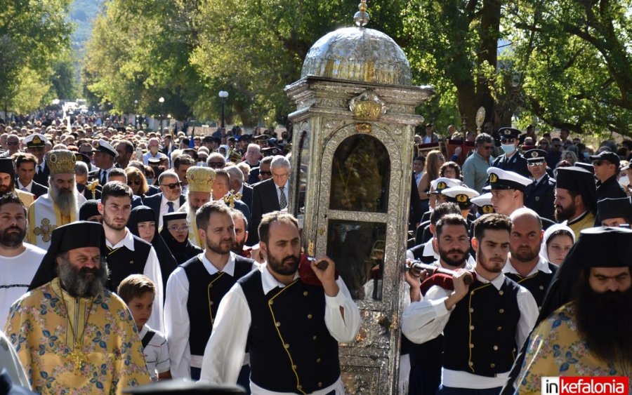 Χρόνια Πολλά Οπου Γης και Κεφαλονίτης