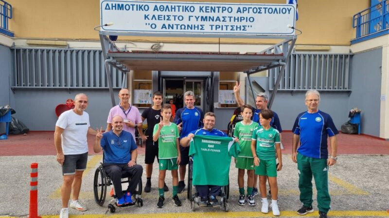 Δεν μπορείς να φανταστείς αν δεν το ζεις…