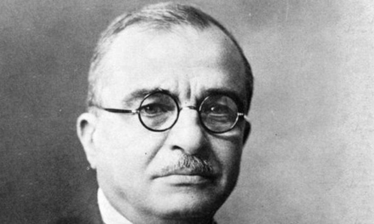 Διαδικτυακή συζήτηση από την Ιακωβάτειο Βιβλιοθήκη