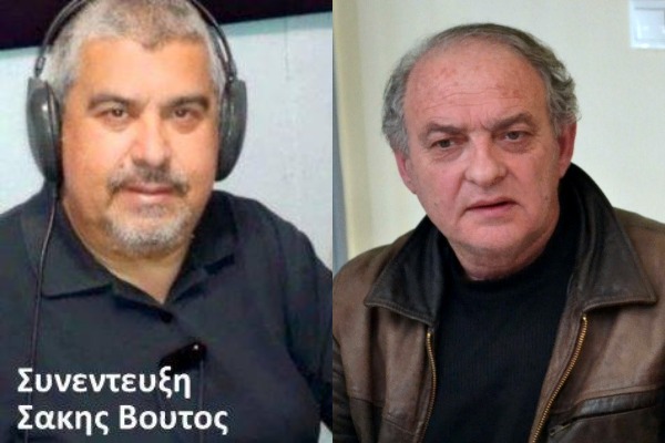 Εκπομπή το Βημα του Πολίτη Νησί 93,9 Fm 12/10/2022