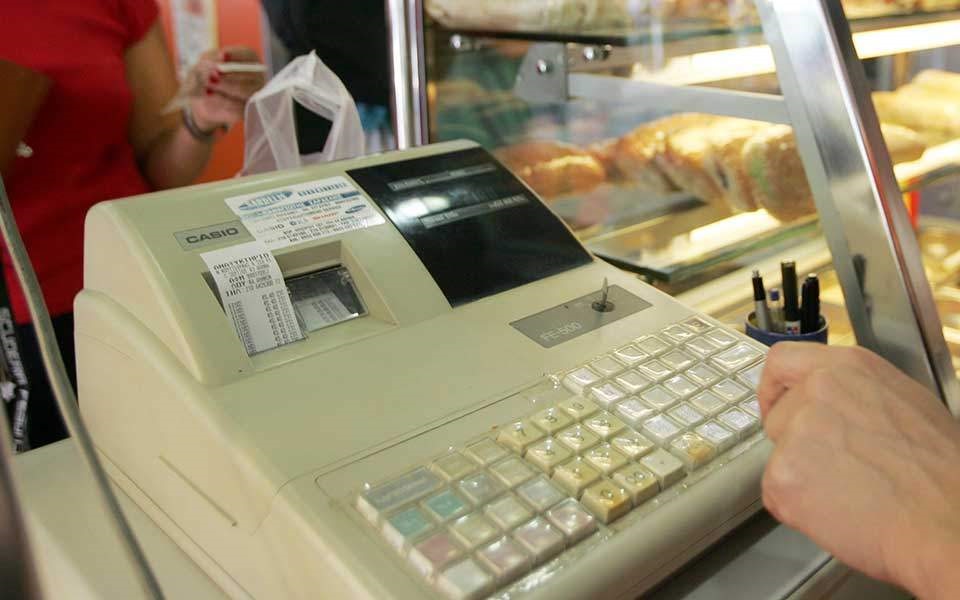 Ένωση Φοροτεχνικών Κεφαλονιάς: Τι πρέπει να προσέξουν οι επιχειρήσεις έως 31/10 -Έρχονται πρόστιμα