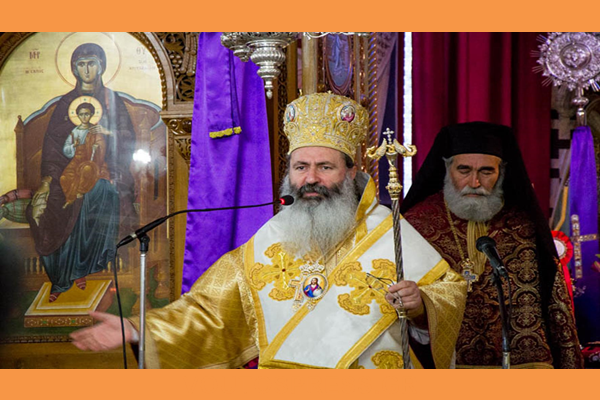 ΕΟΡΤΗ ΤΗΣ ΑΝΑΚΟΜΙΔΗΣ ΤΟΥ Ι