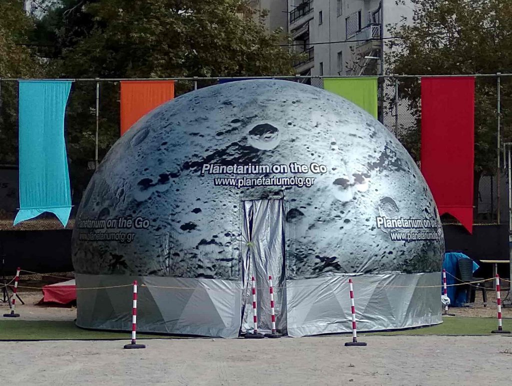 Φορητό Πλανητάριο στο Βαθύ Ιθάκης για προβολές αστρονομίας, ηλιοπαρατήρηση και αστροπαρατήρηση