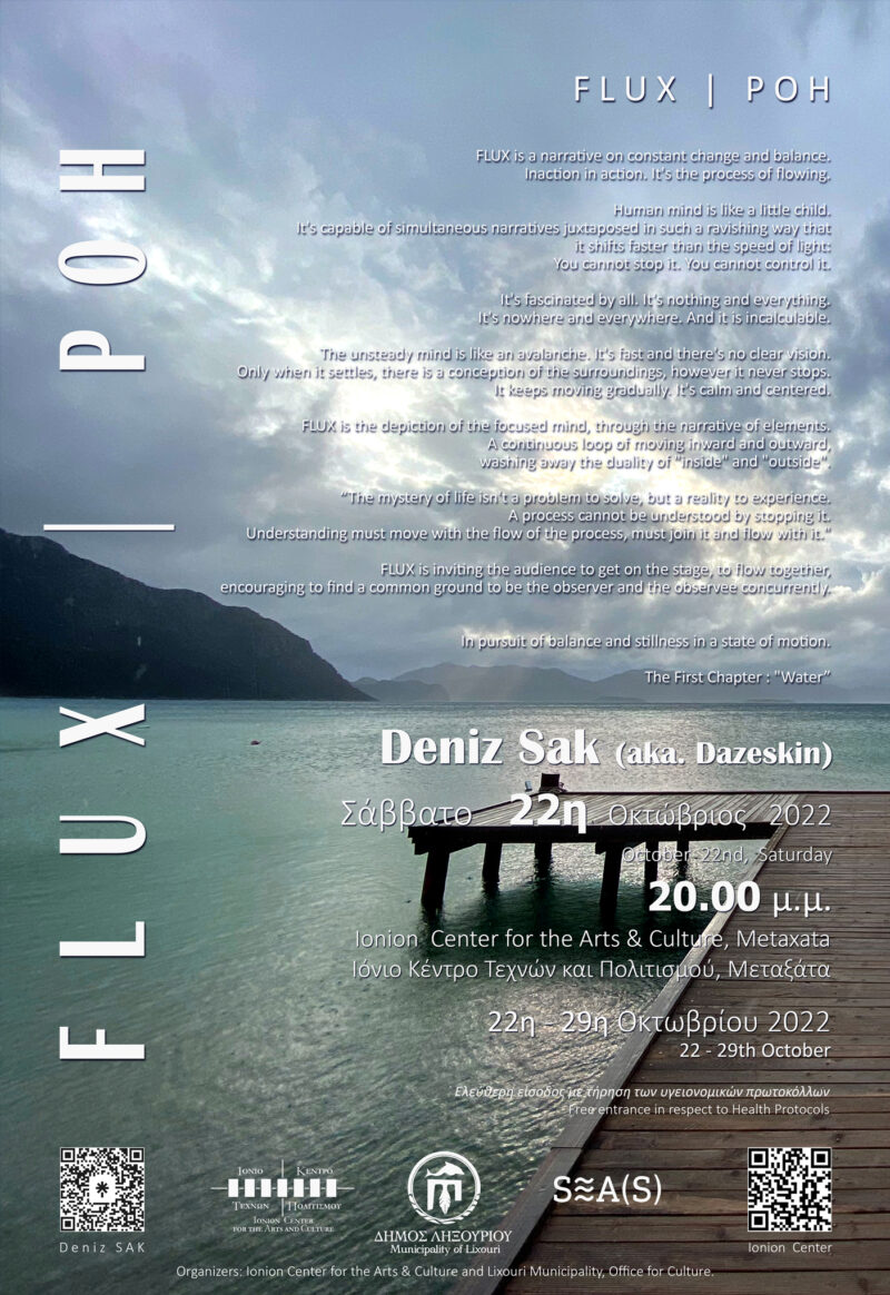 Η έκθεση της Καλλιτέχνιδας DENIZ SAK με τίτλο ”FLUX /POH” στο Ιόνιο Κέντρο