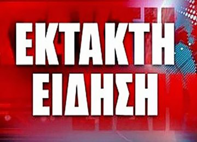 Η Ελλάδα δεν είναι πλέον μια ενδιάμεση χώρα, αλλά χώρα προορισμού.