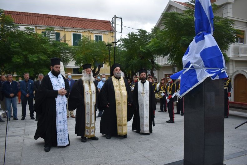 Η Κεφαλονιά τιμά την επέτειο της Ναυμαχίας της Ναυπάκτου