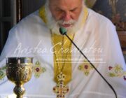 Η Πανηγυρική Θεία Λειτουργία του Αγίου Γερασίμου στο Ληξούρι