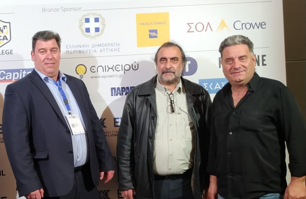 Κάλεσμα του Εμποροεπαγγελματικού Συλλόγου σε κινητοποιήσεις