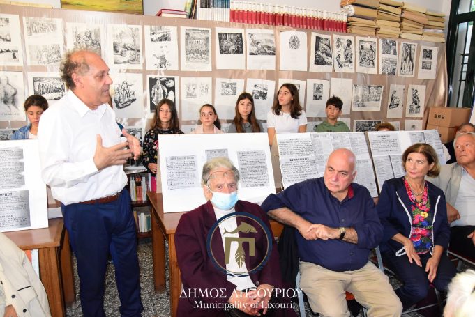 Ληξούρι: Με επιτυχία πραγματοποιήθηκαν τα εγκαίνια της έκθεσης “Μαύρα Πληγωμένα Χρόνια” [εικόνες]
