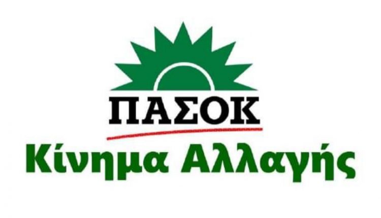 ΜΑΖΙ ΜΕ ΤΟΥΣ ΕΡΓΑΖΟΜΕΝΟΥΣ ΤΟΥ ΠΡΟΓΡΑΜΜΑΤΟΣ «ΒΟΗΘΕΙΑ ΣΤΟ ΣΠΙΤΙ»