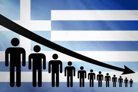 Μείωση του πληθυσμού στην Κεφαλονιά και την Ιθάκη