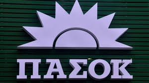 Ο ΕΜΠΑΙΓΜΟΣ ΤΟΥ ΥΠΟΥΡΓΕΙΟΥ ΑΝΑΠΤΥΞΗΣ ΠΡΟΣ ΤΟΥΣ ΚΑΤΟΙΚΟΥΣ ΤΗΣ ΚΕΦΑΛΟΝΙΑΣ