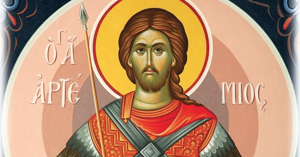 Ο Εορτασμός του Αγίου Αρτεμίου στην Κεφαλονιά