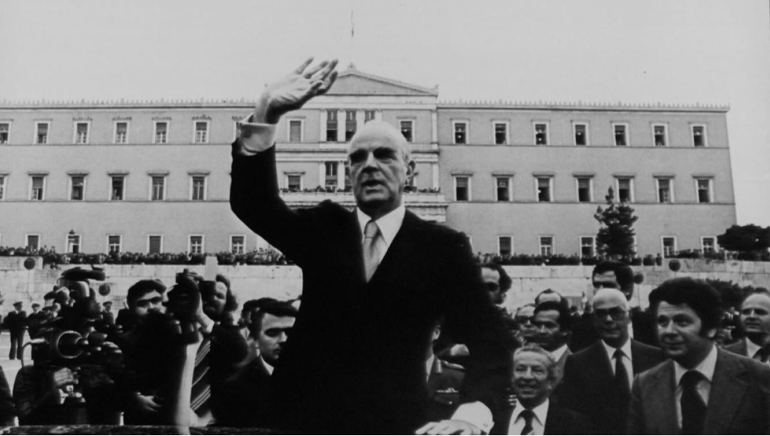 Ο Σωτήρης Κουρής για τα 48α γενέθλια της Νέας Δημοκρατίας  Το μήνυμα που στέλνει