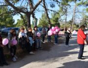 Παγκόσμια Ημέρα κατά του Καρκίνου του Μαστού