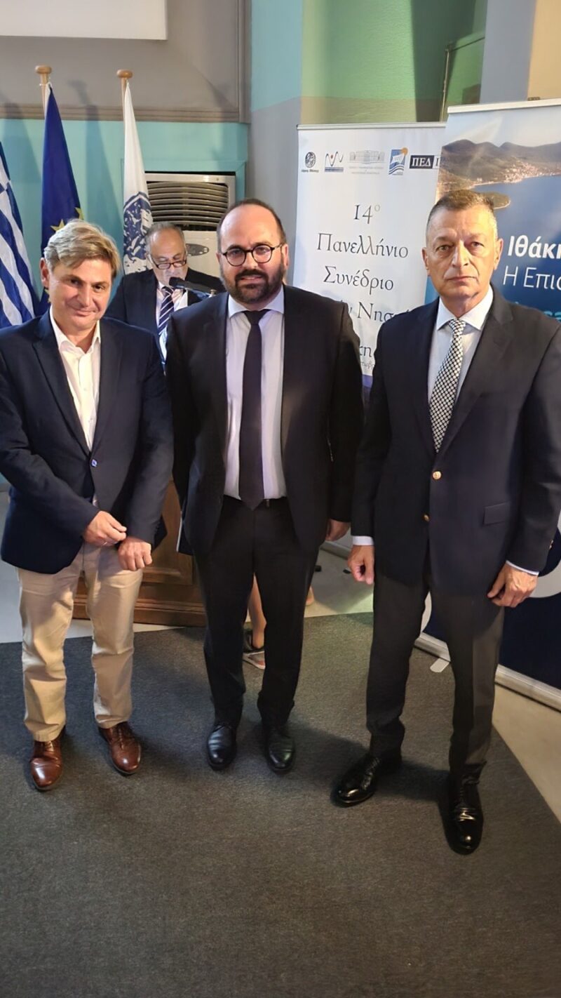 Στην Ιθάκη για νησιωτικότητα ο Νικόλας Φαραντούρης [εικόνες]