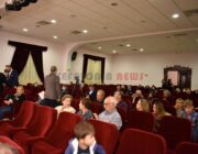 Συναυλία της Φιλαρμονικής Σχολής Κεφαλληνίας