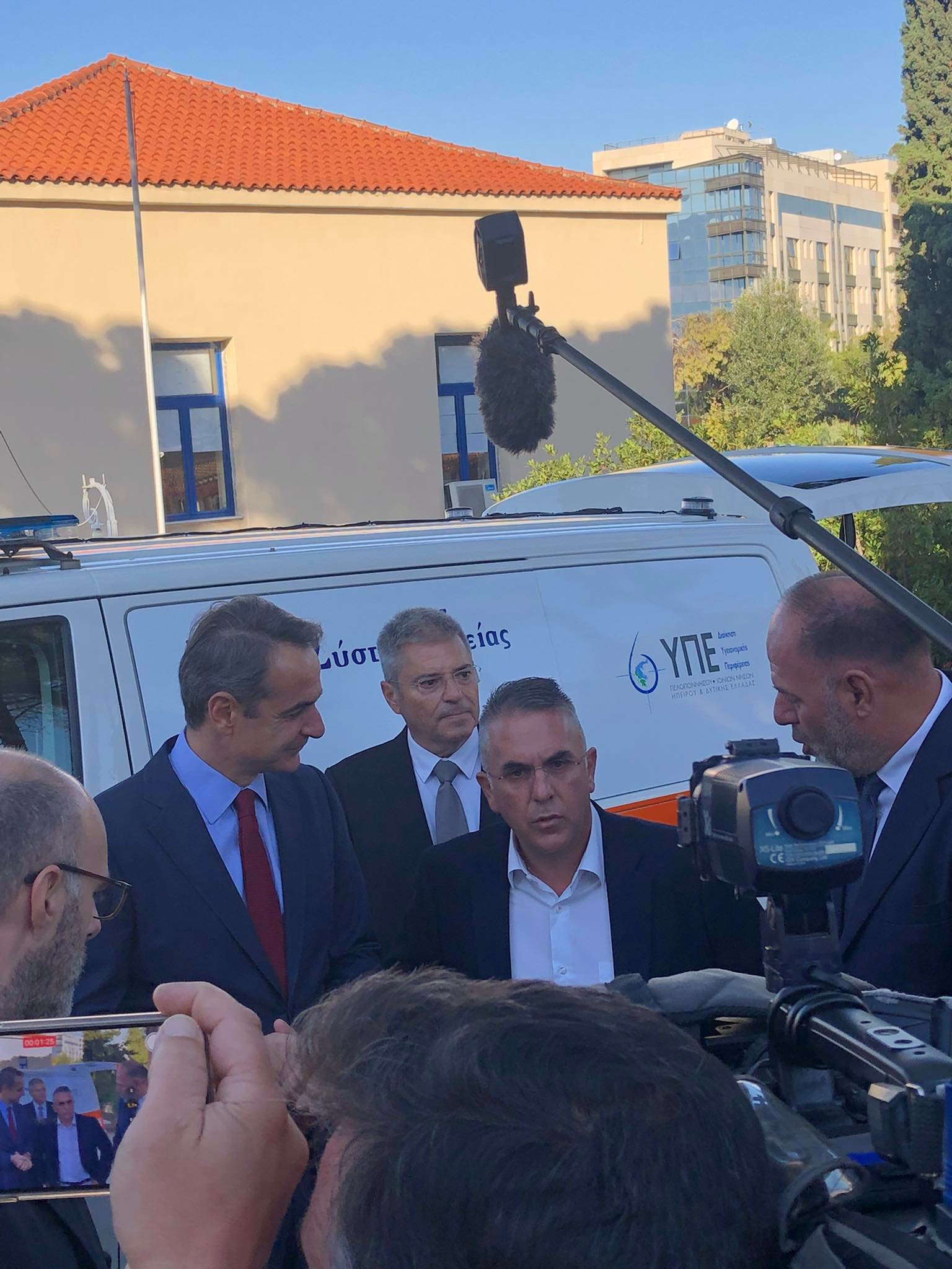 Τελετή παραλαβής ασθενοφόρου για την Ιθάκη, παρουσία του Πρωθυπουργού Κυριάκου Μητσοτάκη