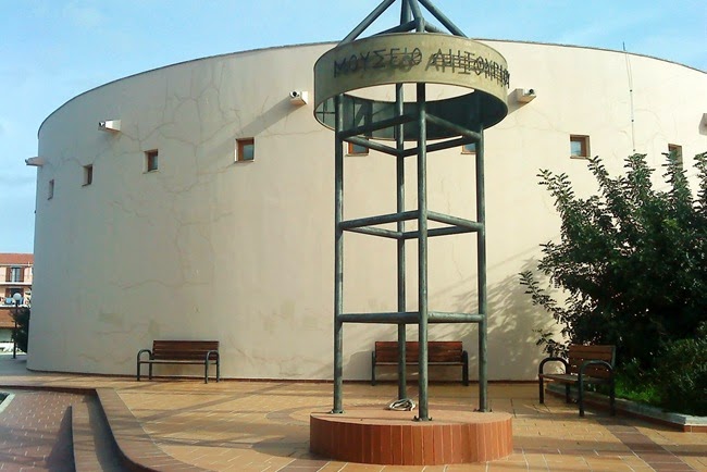 Ξεκινούν οι εργασίες επισκευής της στέγης του μουσείου Ληξουρίου