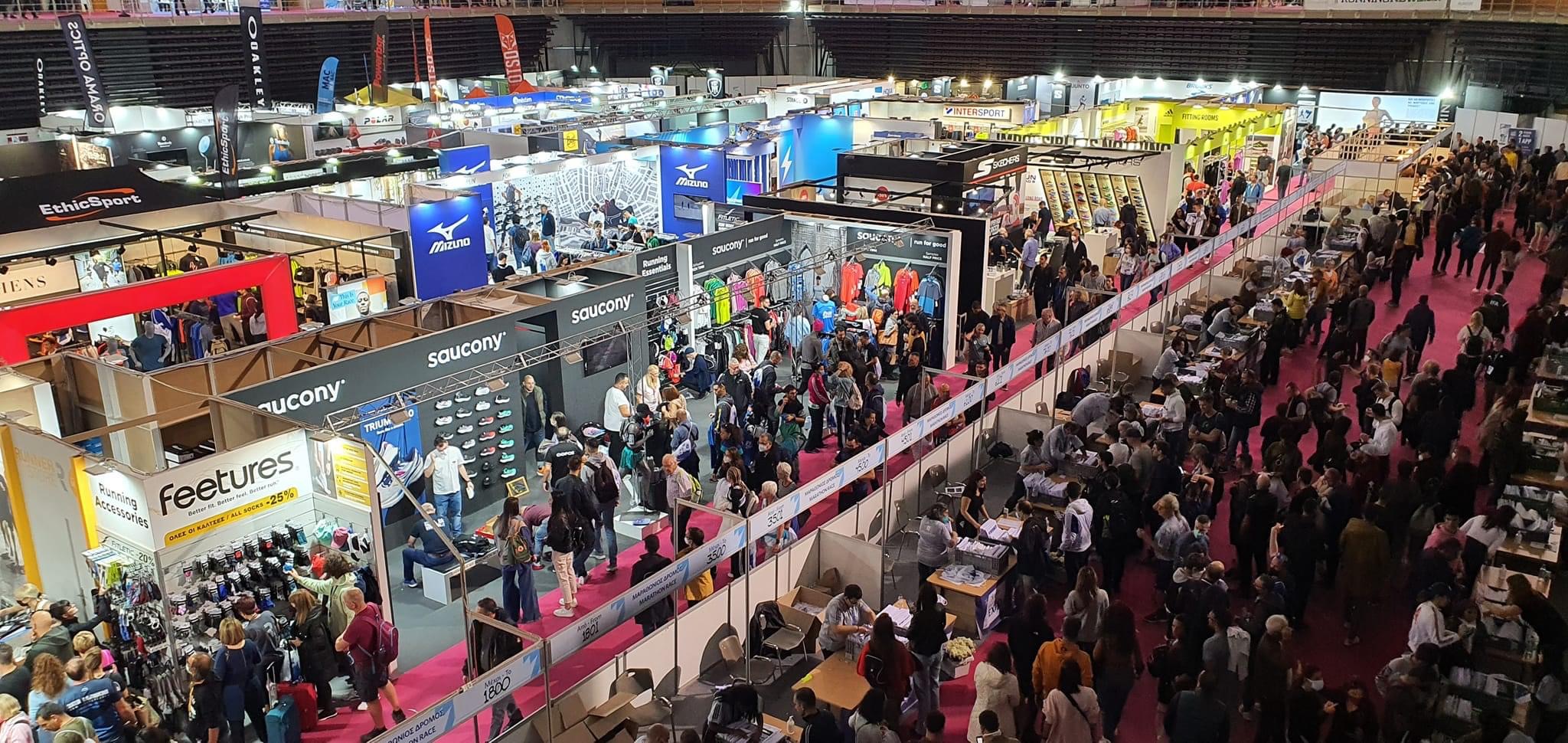 ATHENS MARATHON EXPO 2022: Το αδιαχώρητο στο περίπτερο της Περιφέρειας Ιονίων Νήσων -Πολύτιμη η βοήθεια της Αδελφότητας Πειραιά [εικόνες]