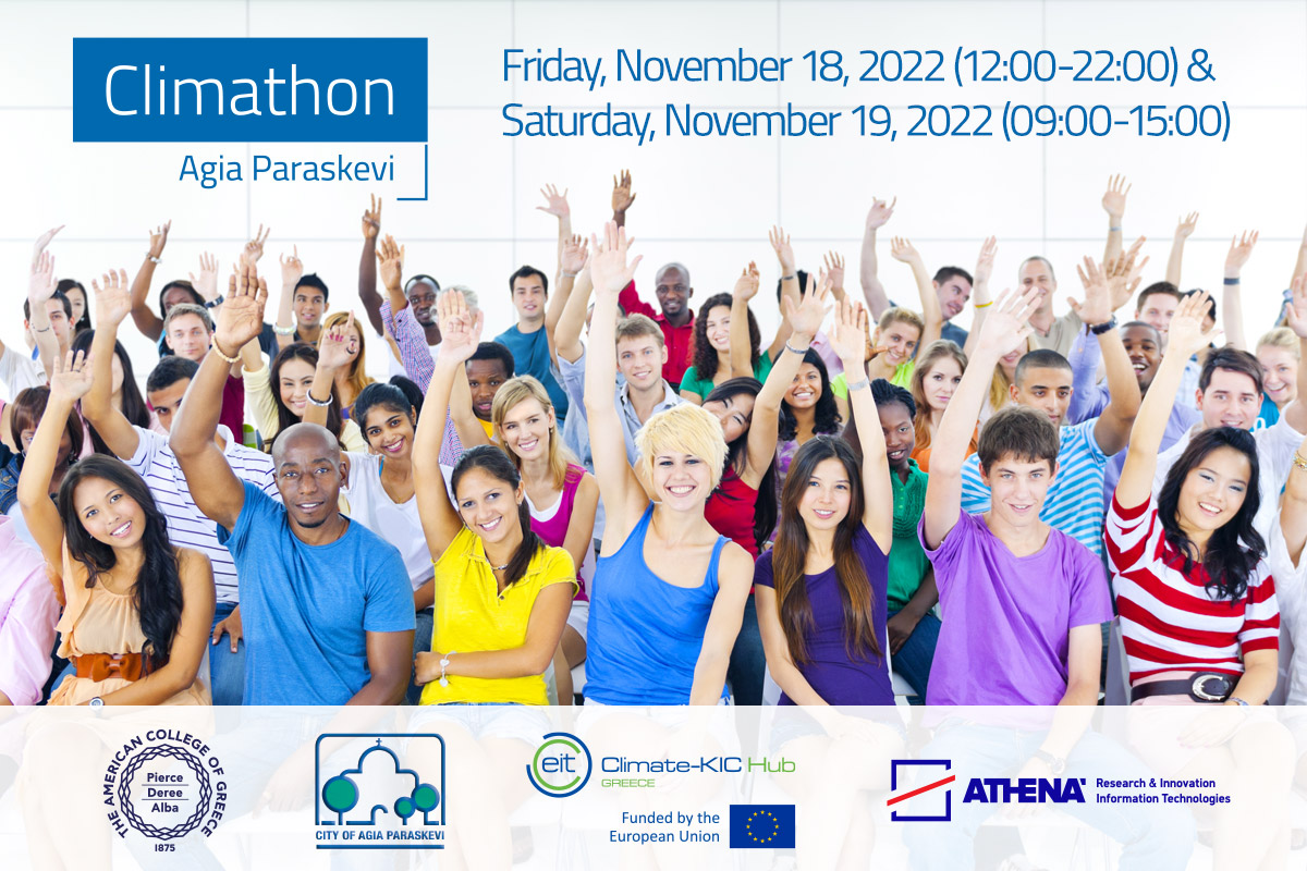 Climathon: 24ωρο ταξίδι ιδεών για το κλίμα και το περιβάλλον!