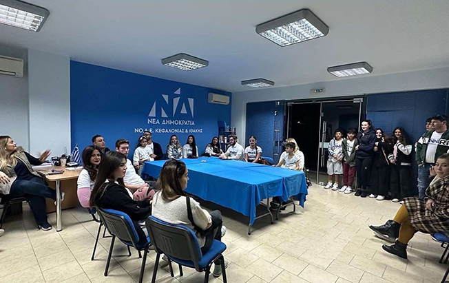 Διαγραφές στην τοπική Νέα δημοκρατία