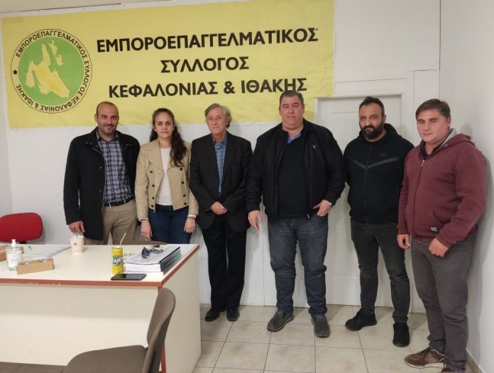 Εμποροεπαγγελματικός Σύλλογος: Επίσκεψη δημοτικών παρατάξεων