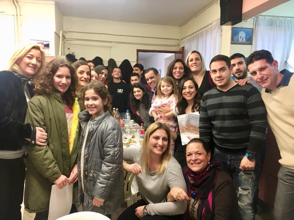 Εκλογές στο σύλλογο Aπανταχού Διλινάδων της Αθήνας